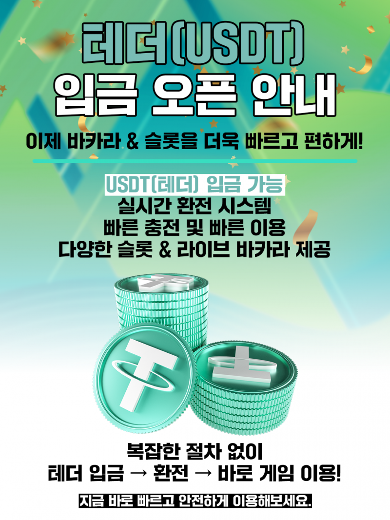 85cbbe29cc16dd671d5689830fd99363_1773135448_4052.png