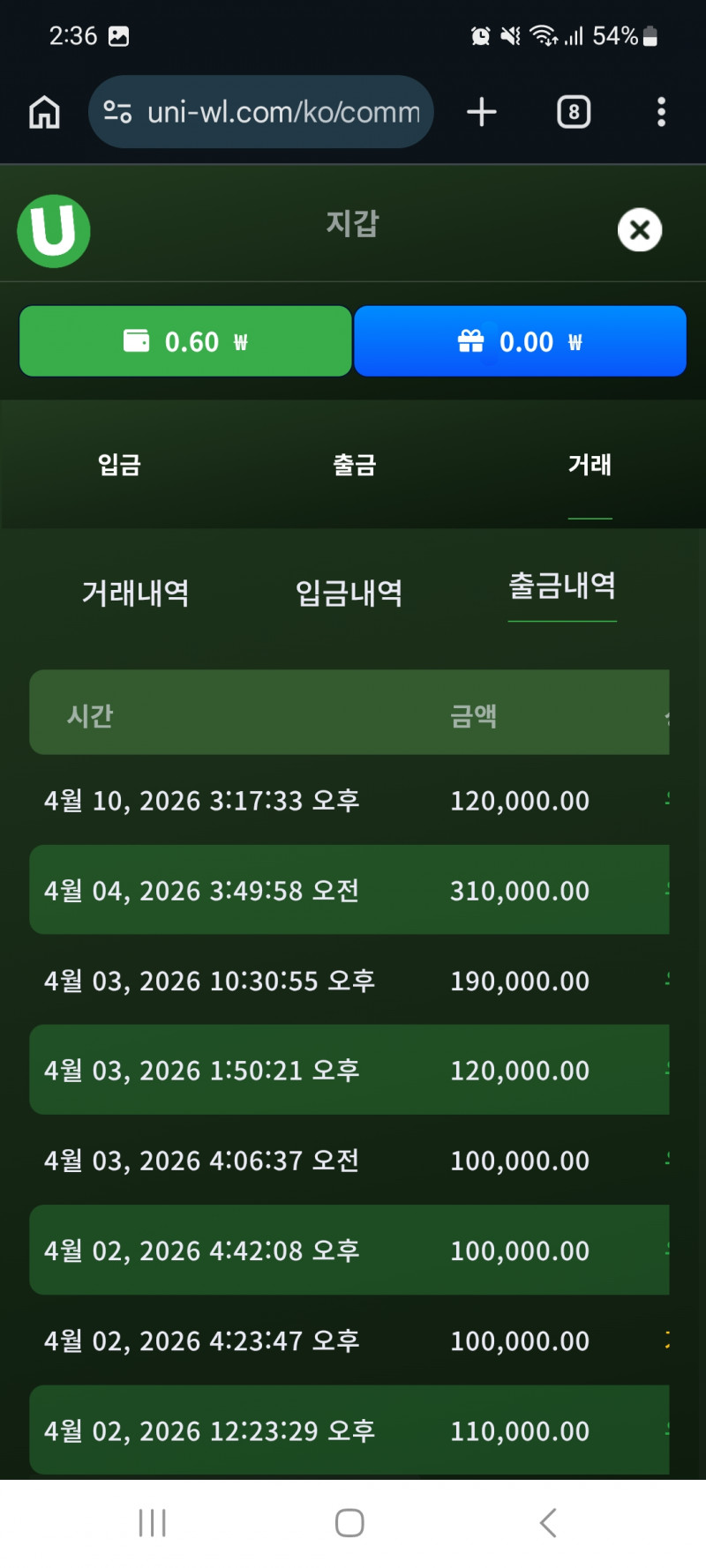 2d7fac1515ecb3ced77a34cb491b4dc3_1775930941_8232.jpg