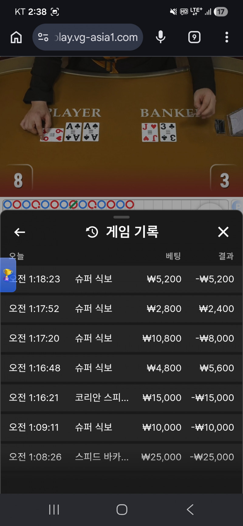 abbc3c36851fe607967ea8e04313db19_1777052586_0063.jpg