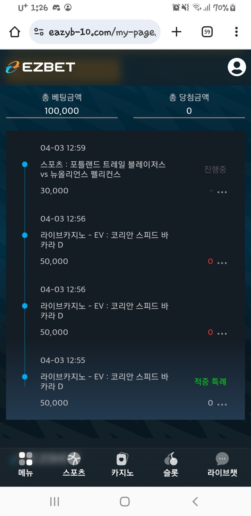 b200e32f78acc6d4bb015152f1648d61_1775190648_0496.jpg