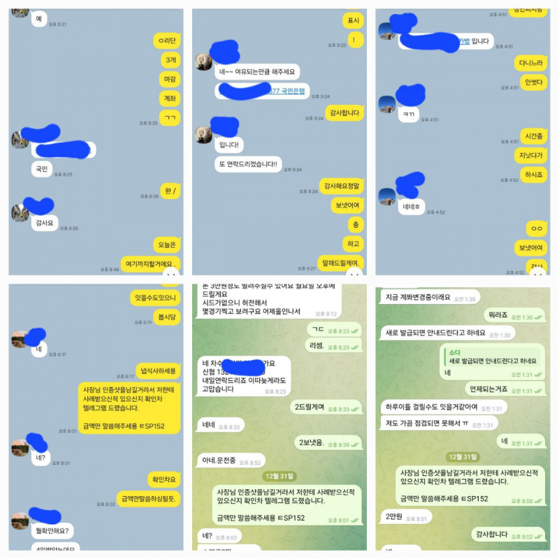 1dbb7f0ef688df6b78a9a860a46c6c91_1779164423_9846.jpg
