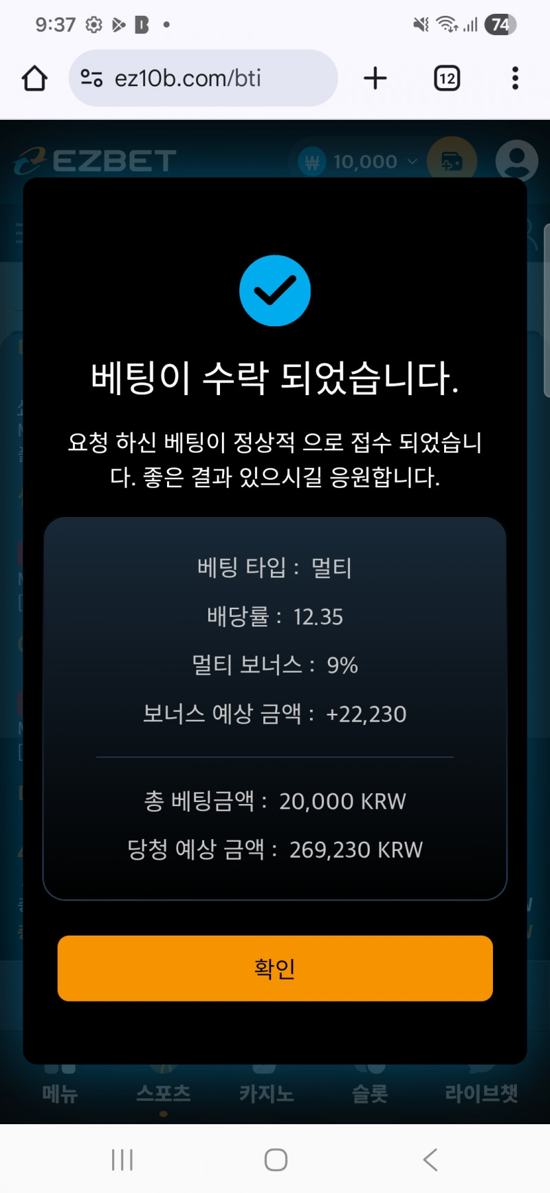 775dd2baf234dc9a4e795ac63b4a6ac0_1781311099_984.jpg