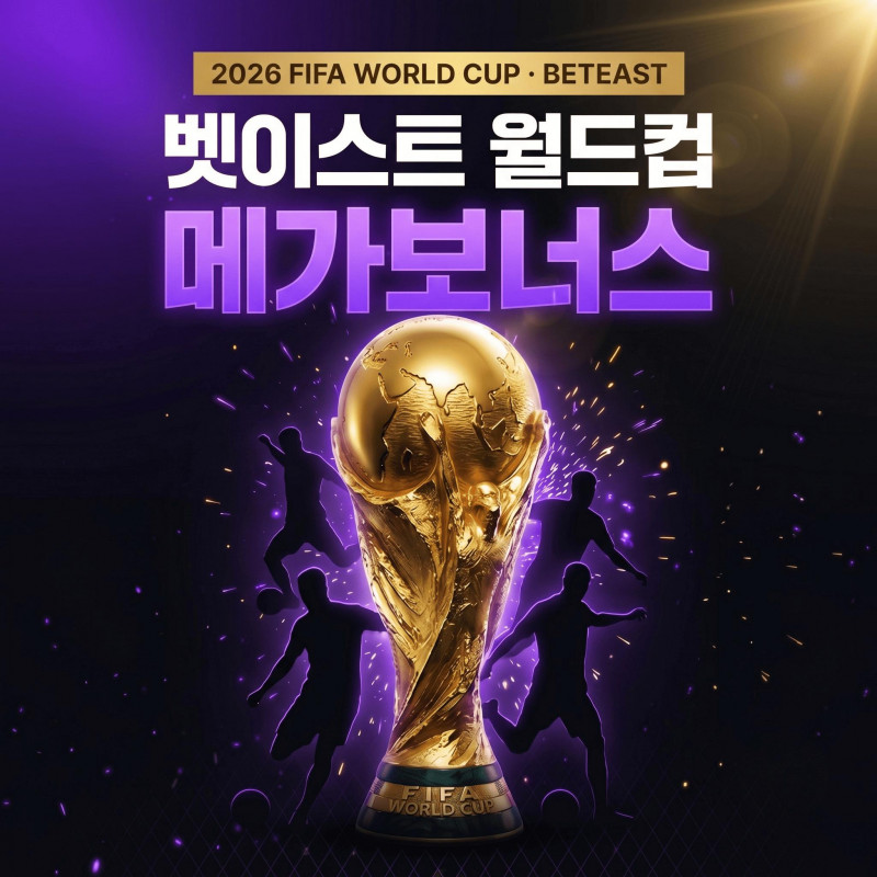 83c146e68b3d6bb7450de8caaf684c96_1781793407_2955.jpg