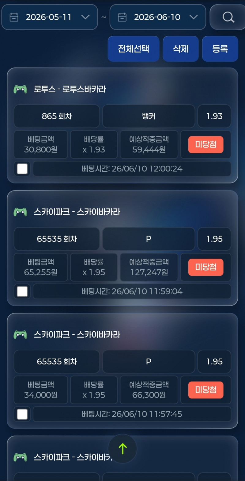 974912e031f7e67f70093248b80efcab_1781090392_1843.jpg