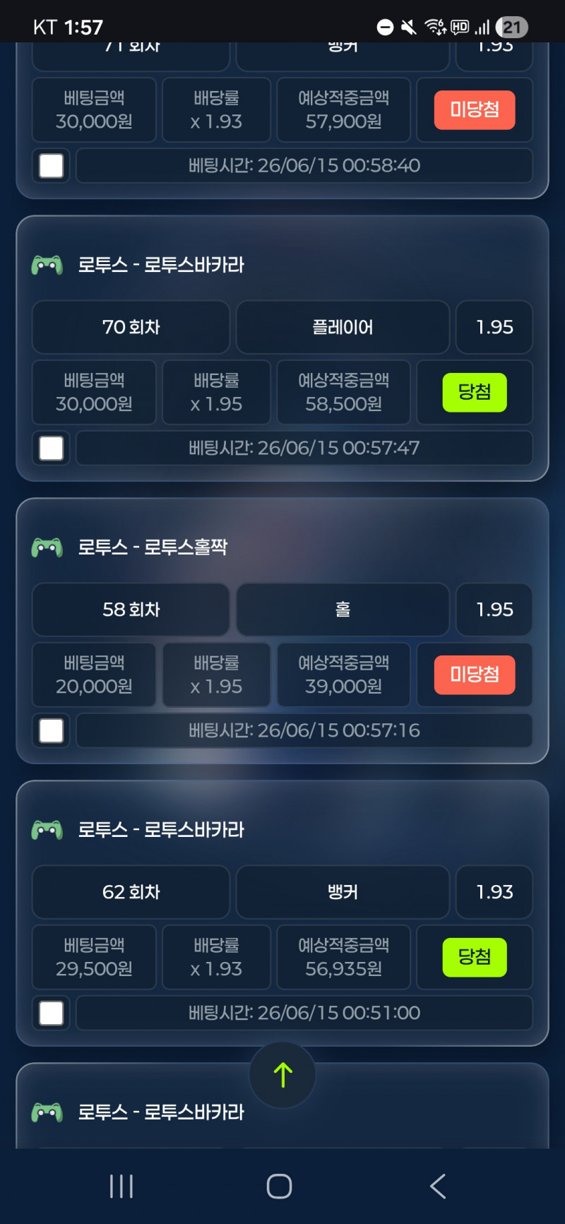 b3372ce779dccf6ce0b1329c942c5dd4_1781456473_5018.jpg