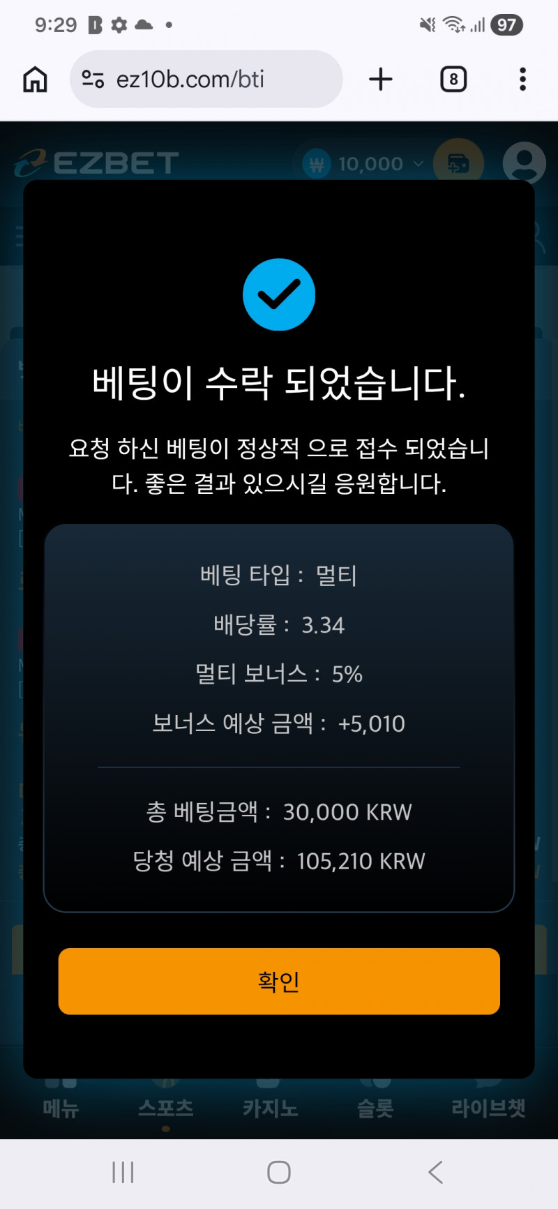 cf7baf80ad244c9c66aedce4d94b684e_1781051533_6661.jpg
